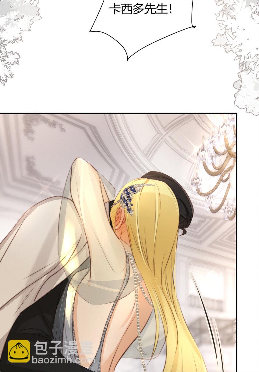 30 打开最后的房间(1/2)-第29话