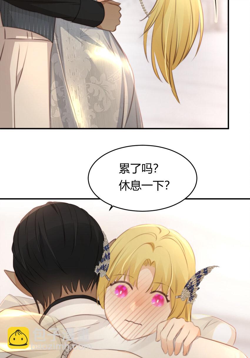 30 打开最后的房间(1/2)-第29话