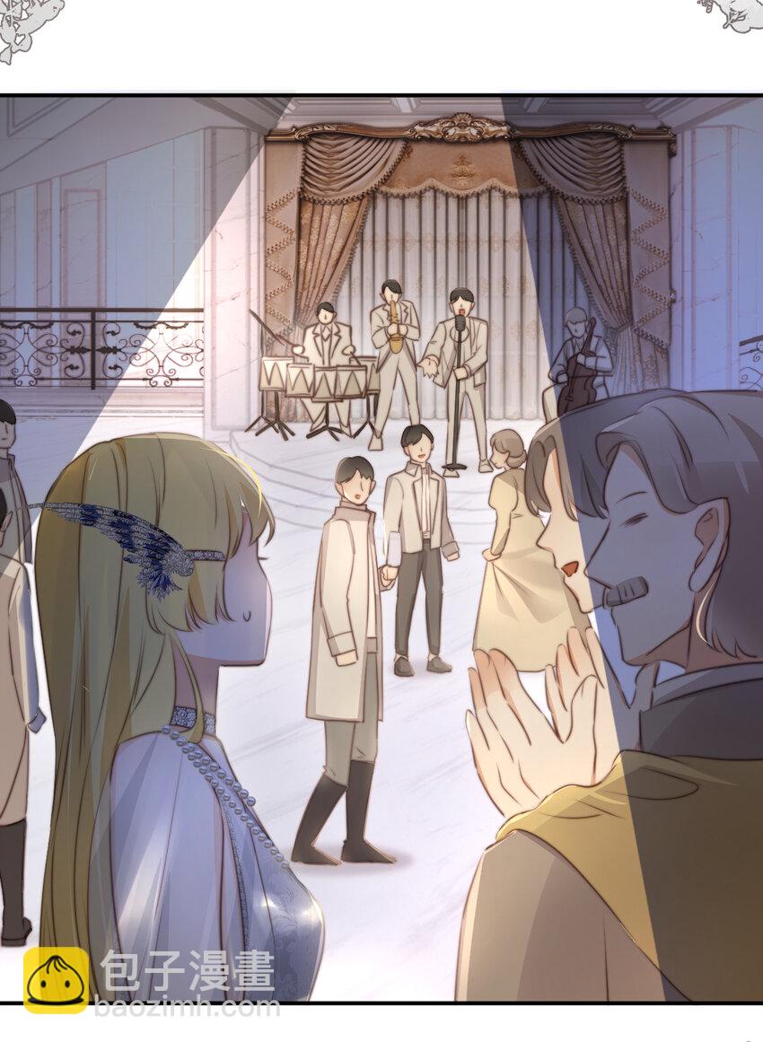 30 打开最后的房间(1/2)-第29话