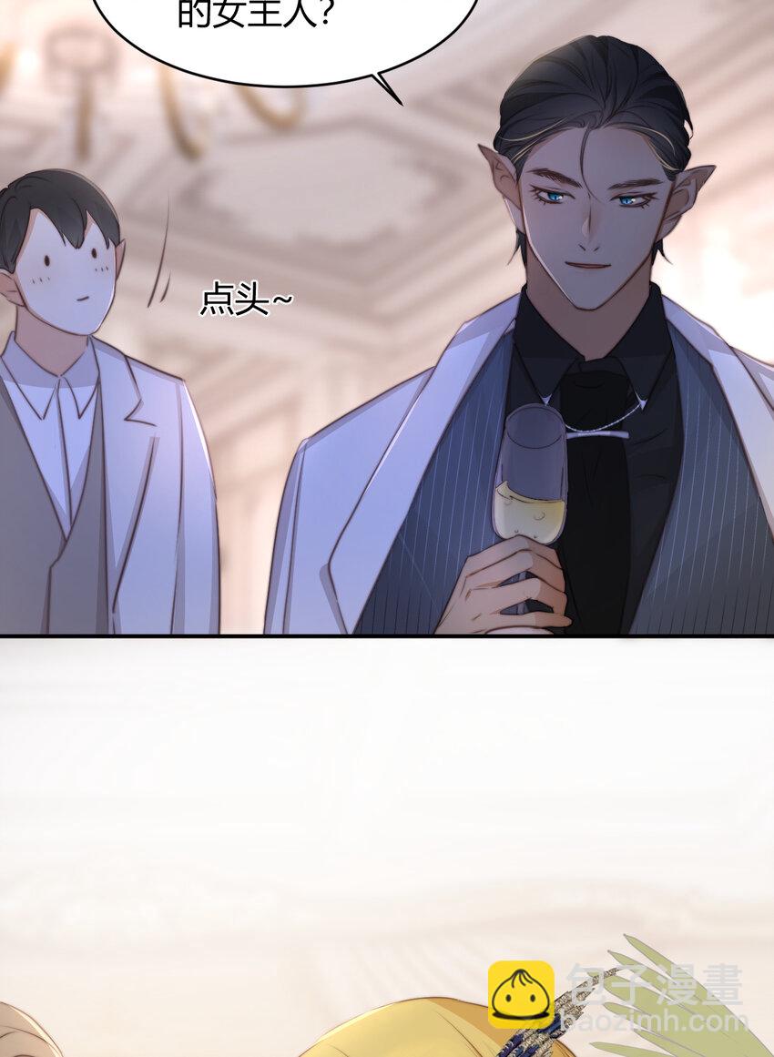 30 打开最后的房间(1/2)-第29话