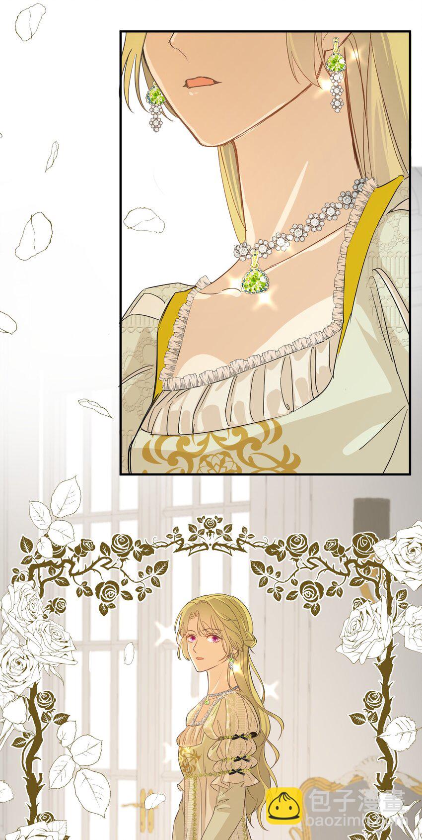 04 兄妹的秘密-第3话