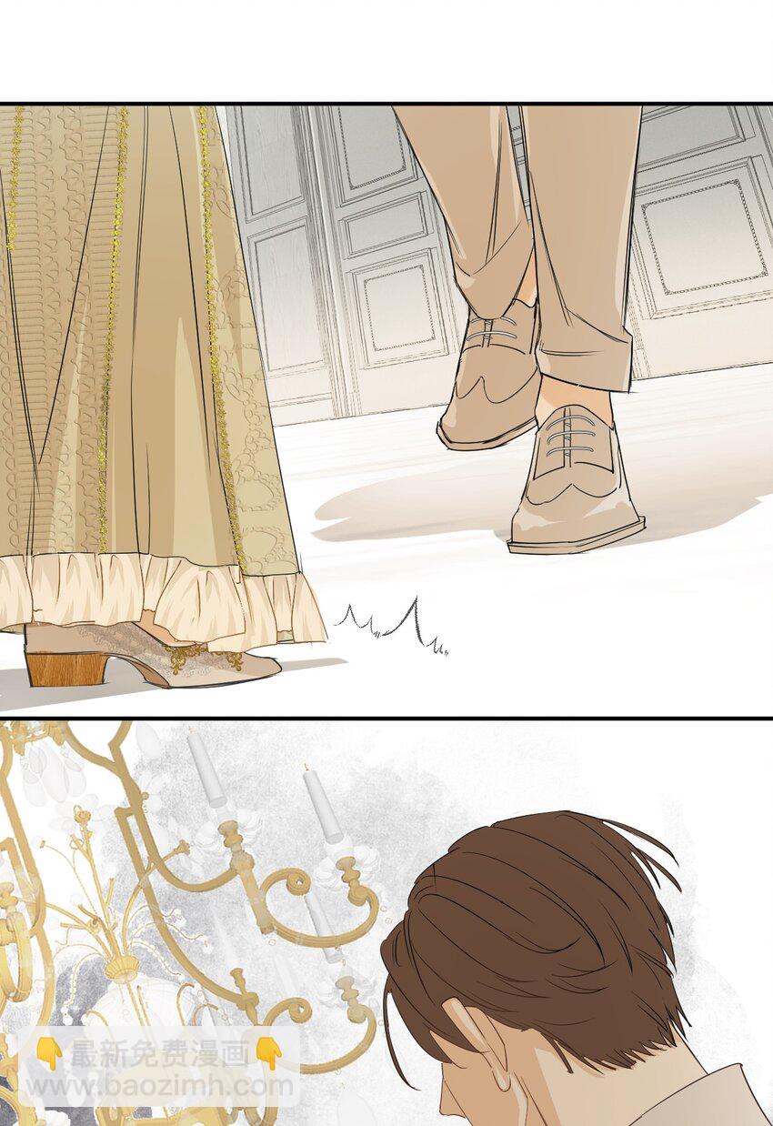 04 兄妹的秘密-第3话