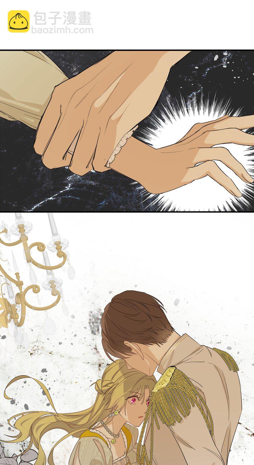 04 兄妹的秘密-第3话