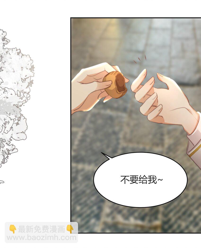 32 燃灯节约会(1/2)-第31话