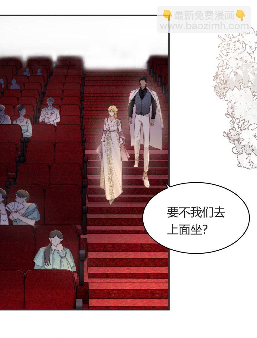 32 燃灯节约会(1/2)-第31话