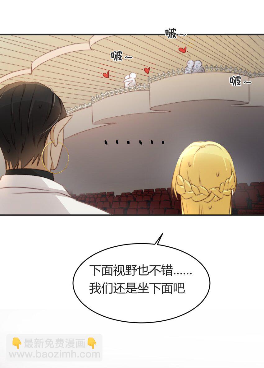 32 燃灯节约会(1/2)-第31话