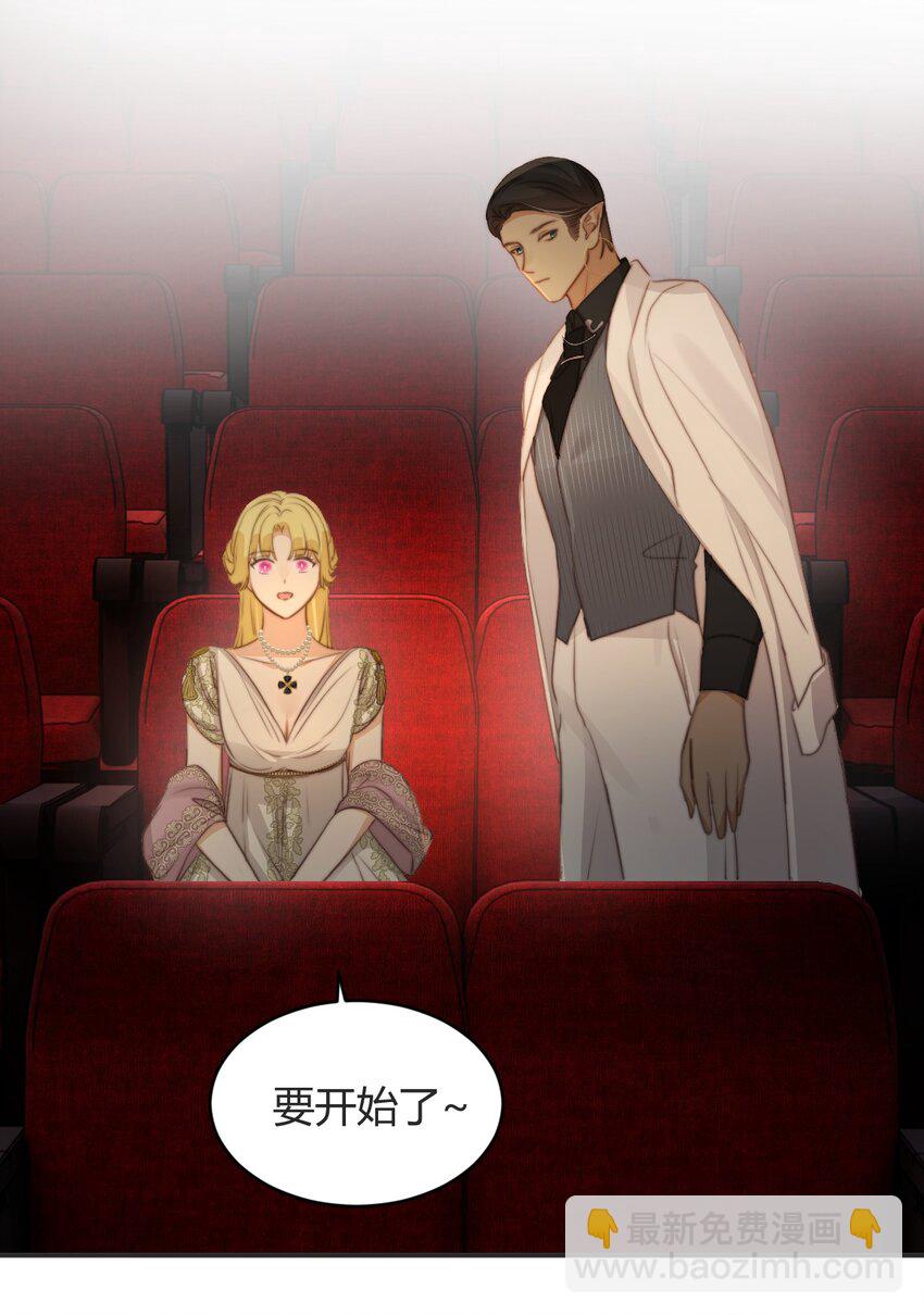 32 燃灯节约会(1/2)-第31话