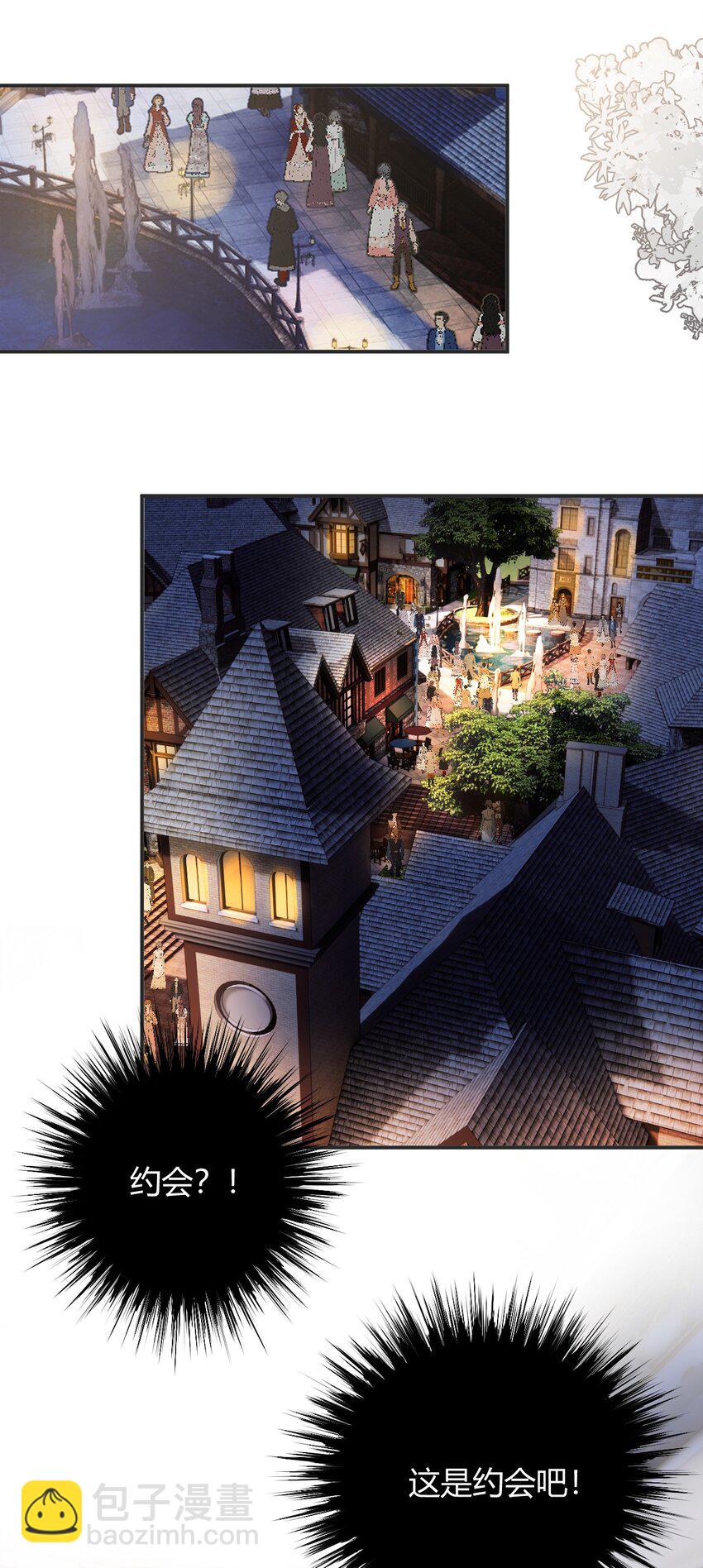 32 燃灯节约会(1/2)-第31话