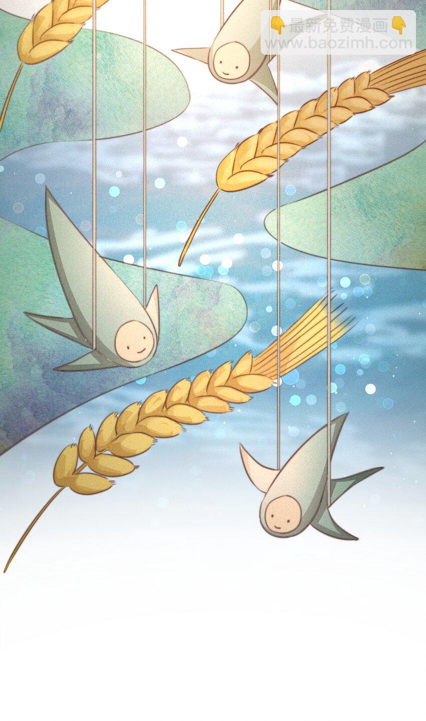 32 燃灯节约会(1/2)-第31话