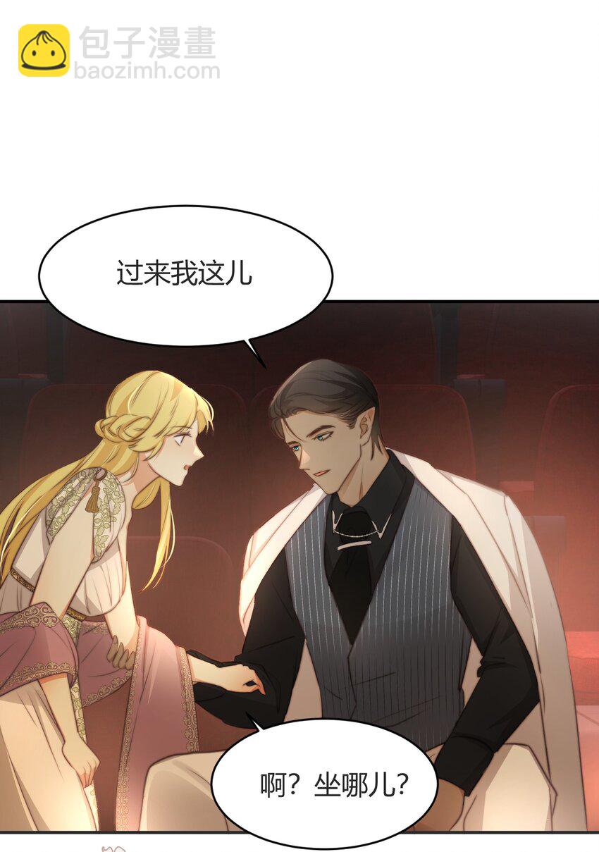 32 燃灯节约会(1/2)-第31话