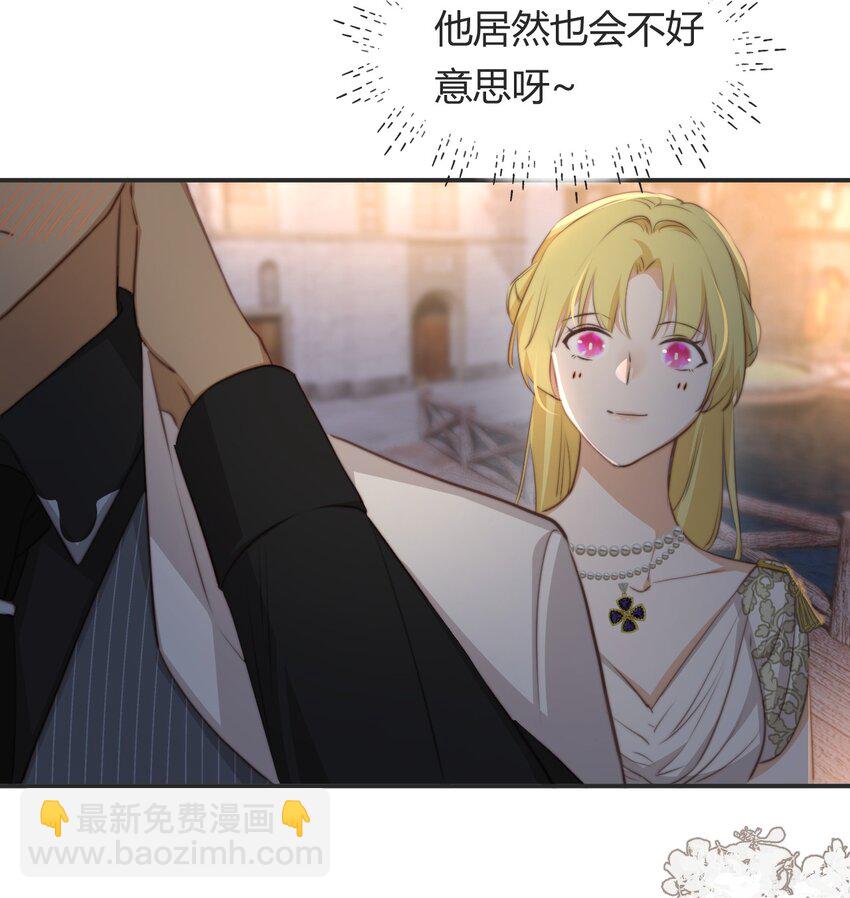 32 燃灯节约会(1/2)-第31话