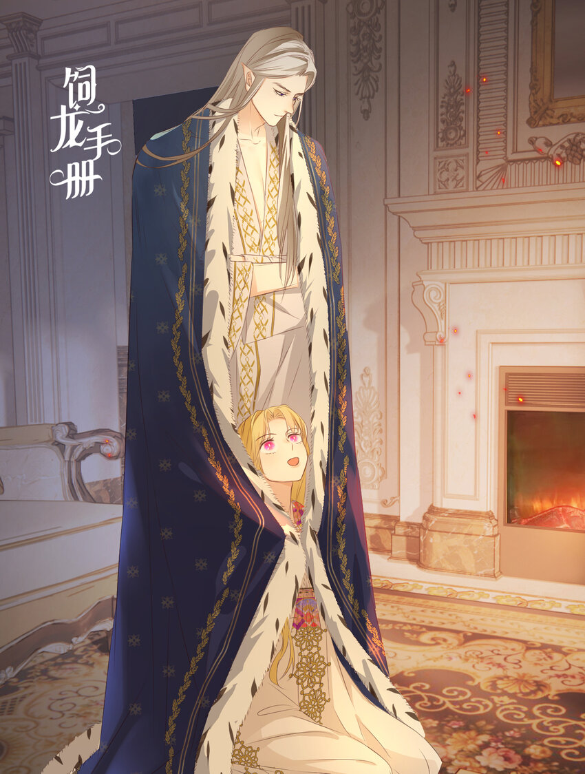 34 心结(1/2)-第33话