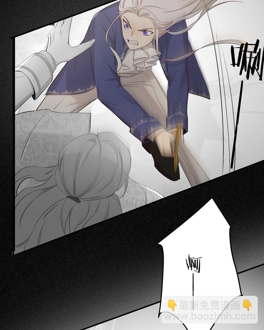 34 心结(1/2)-第33话