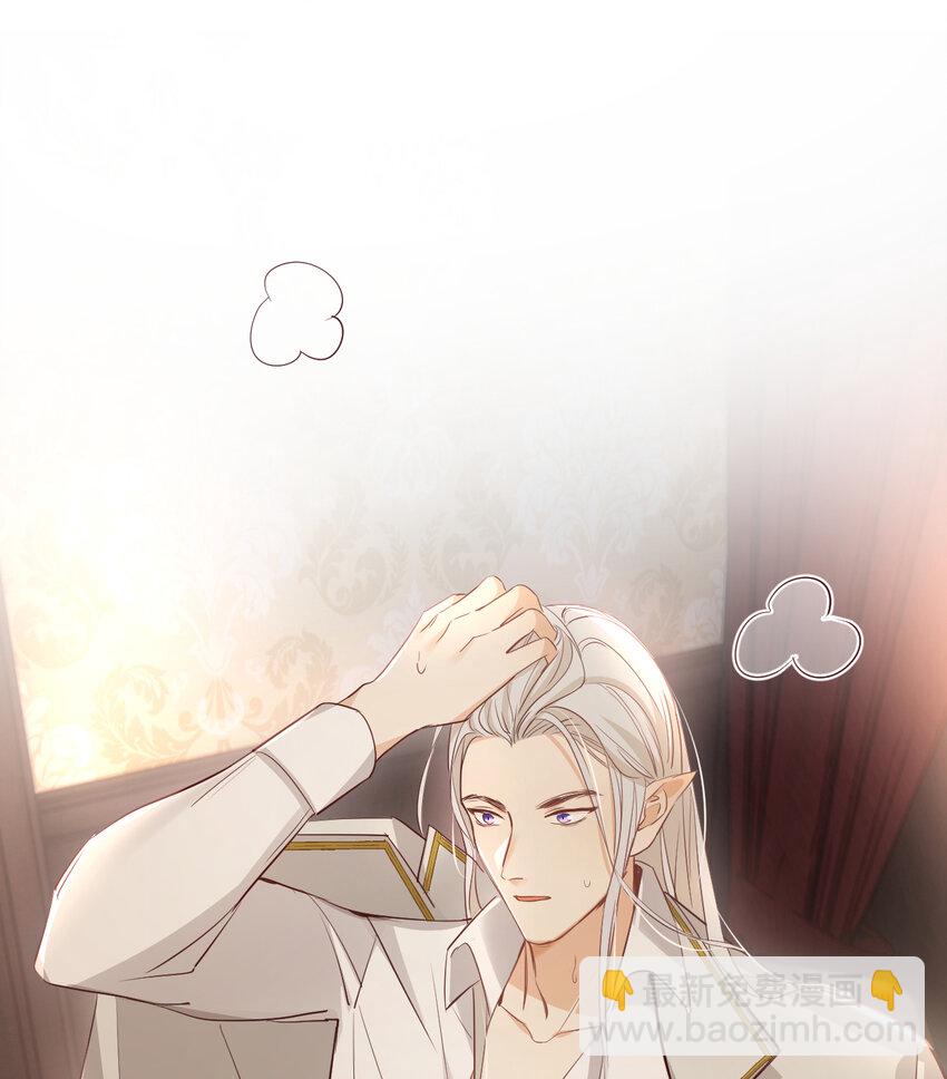 34 心结(1/2)-第33话