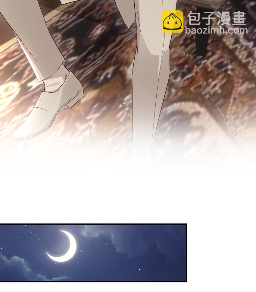 34 心结(1/2)-第33话