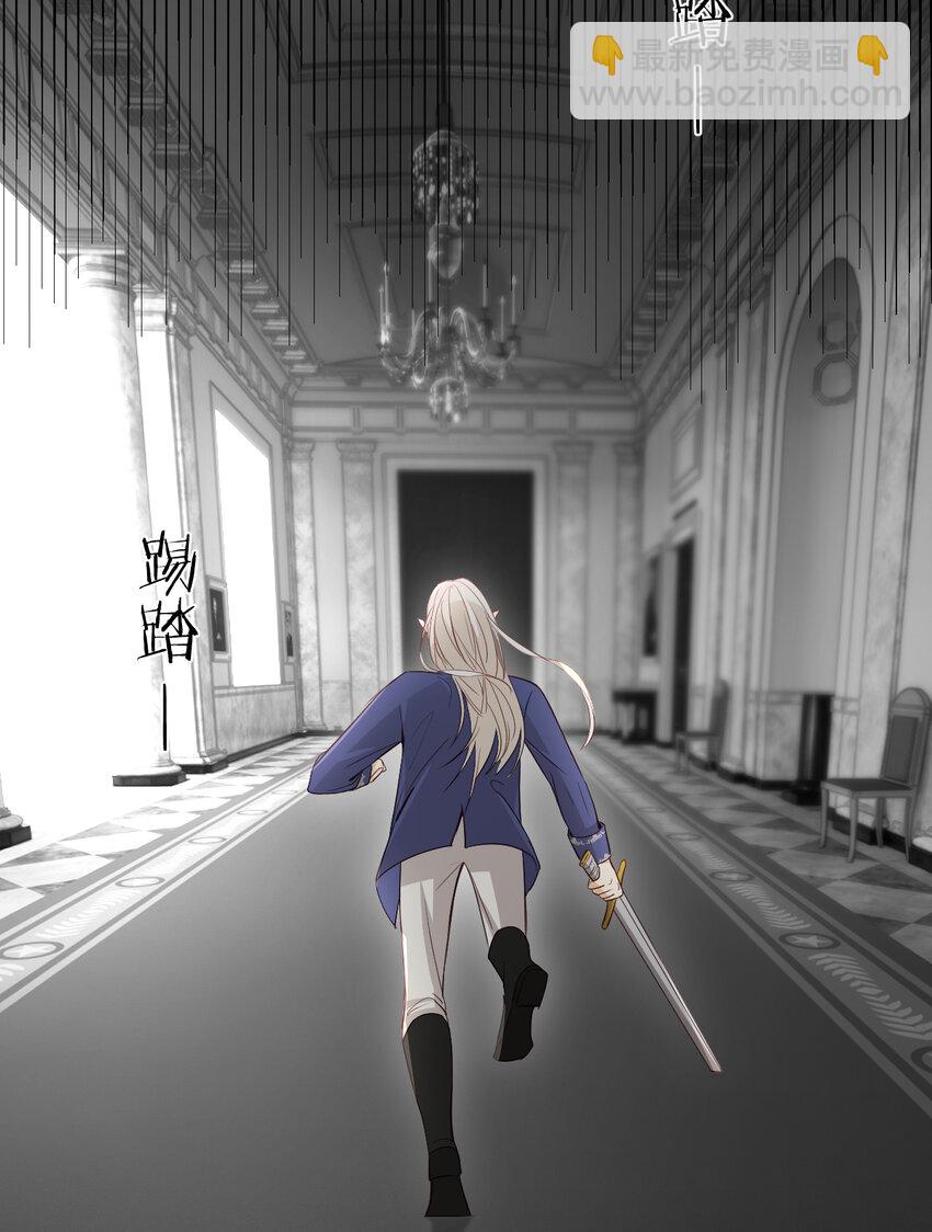 34 心结(1/2)-第33话