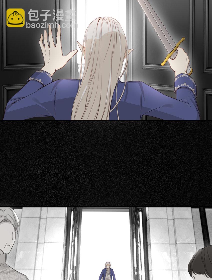 34 心结(1/2)-第33话