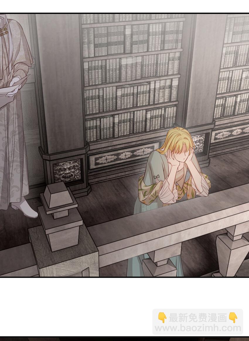 38 绝对不会把你送给任何人(1/2)-第37话