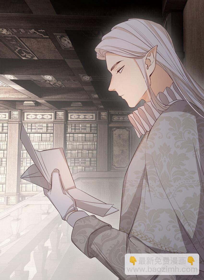 38 绝对不会把你送给任何人(1/2)-第37话