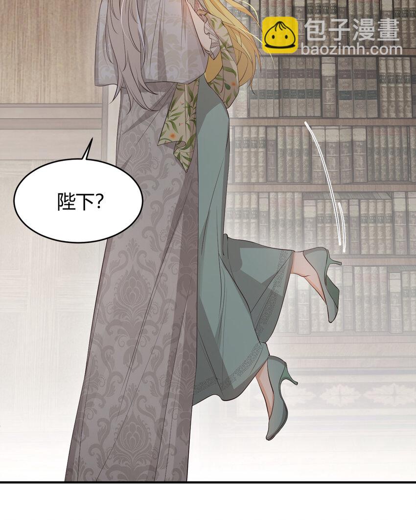 38 绝对不会把你送给任何人(1/2)-第37话