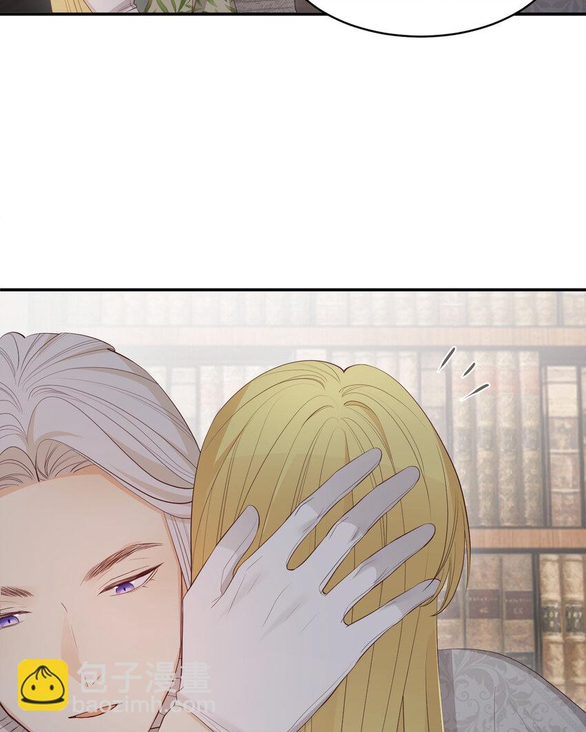 38 绝对不会把你送给任何人(1/2)-第37话