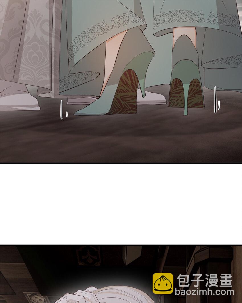 38 绝对不会把你送给任何人(1/2)-第37话