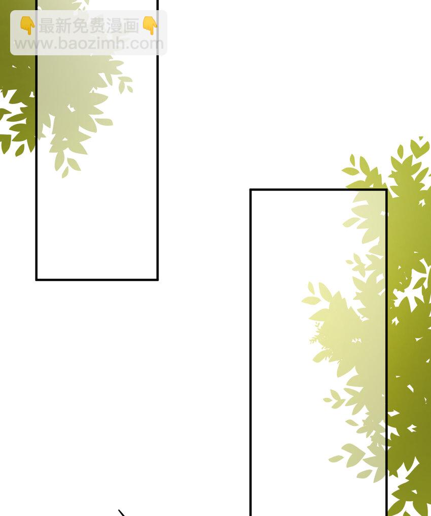 40 声东击西(1/2)-第39话