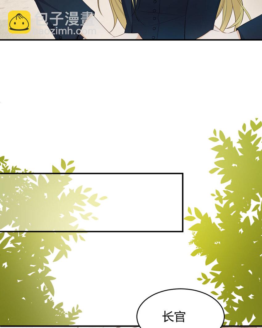 40 声东击西(1/2)-第39话