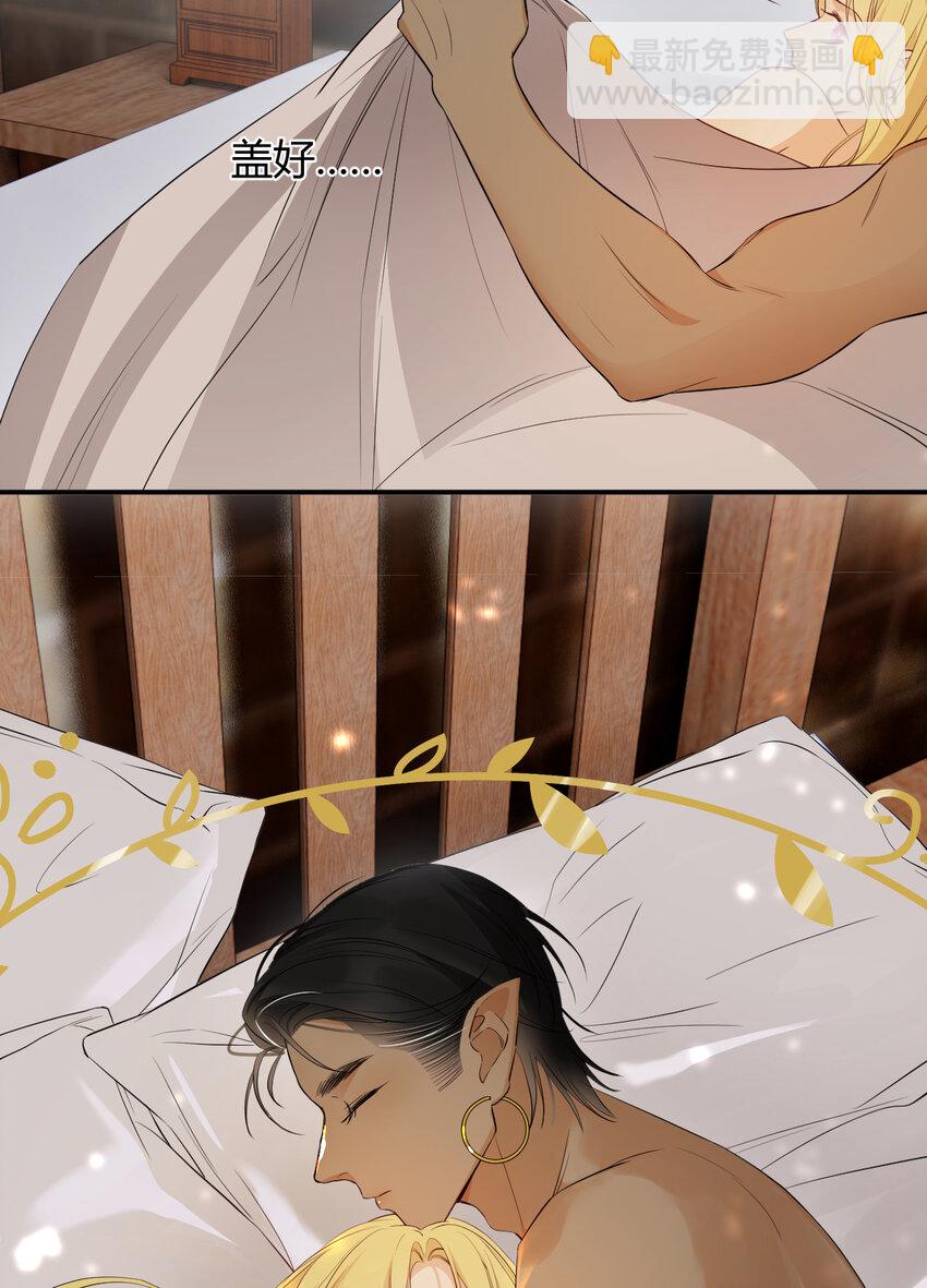 44 我也喜欢你~(1/2)-第43话