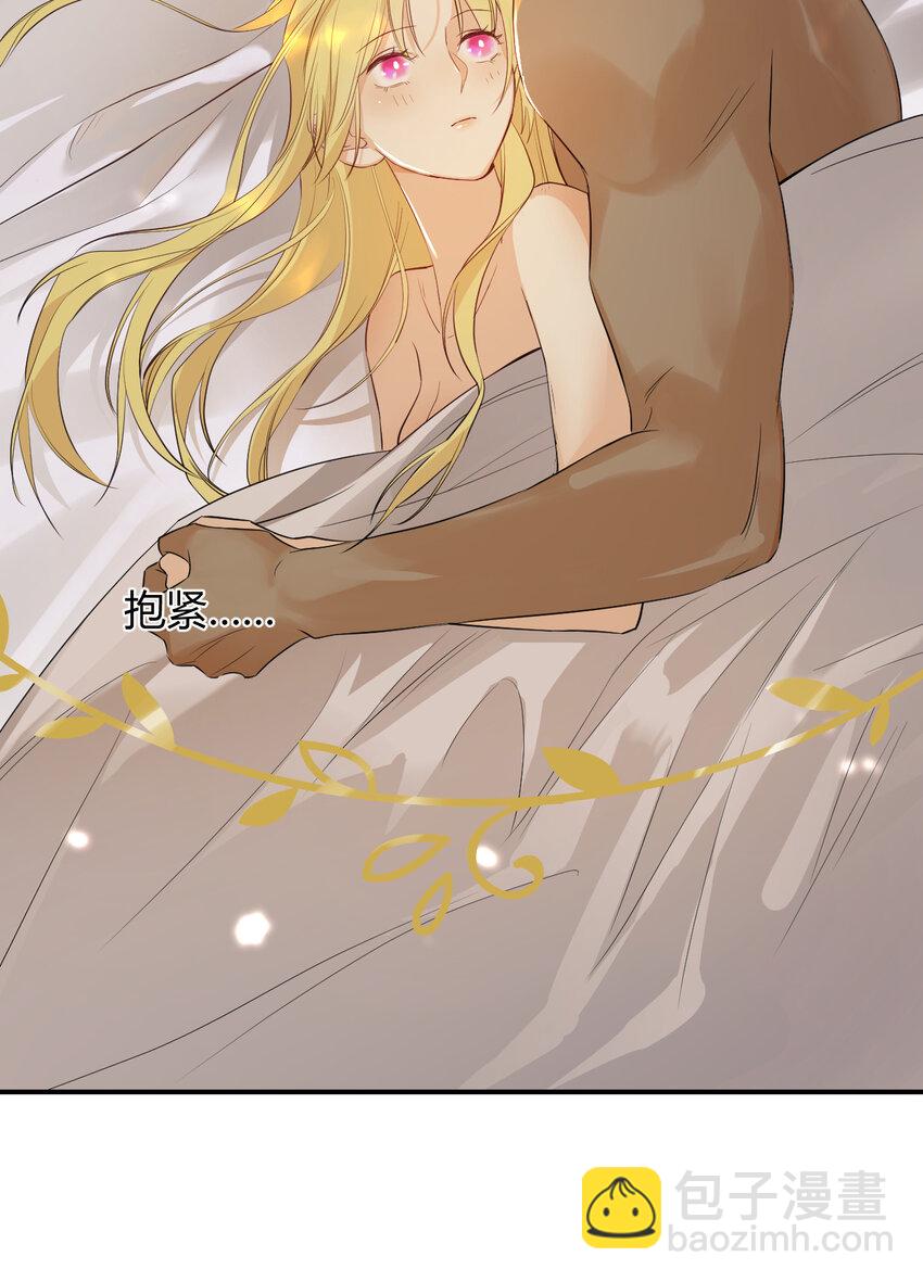 44 我也喜欢你~(1/2)-第43话