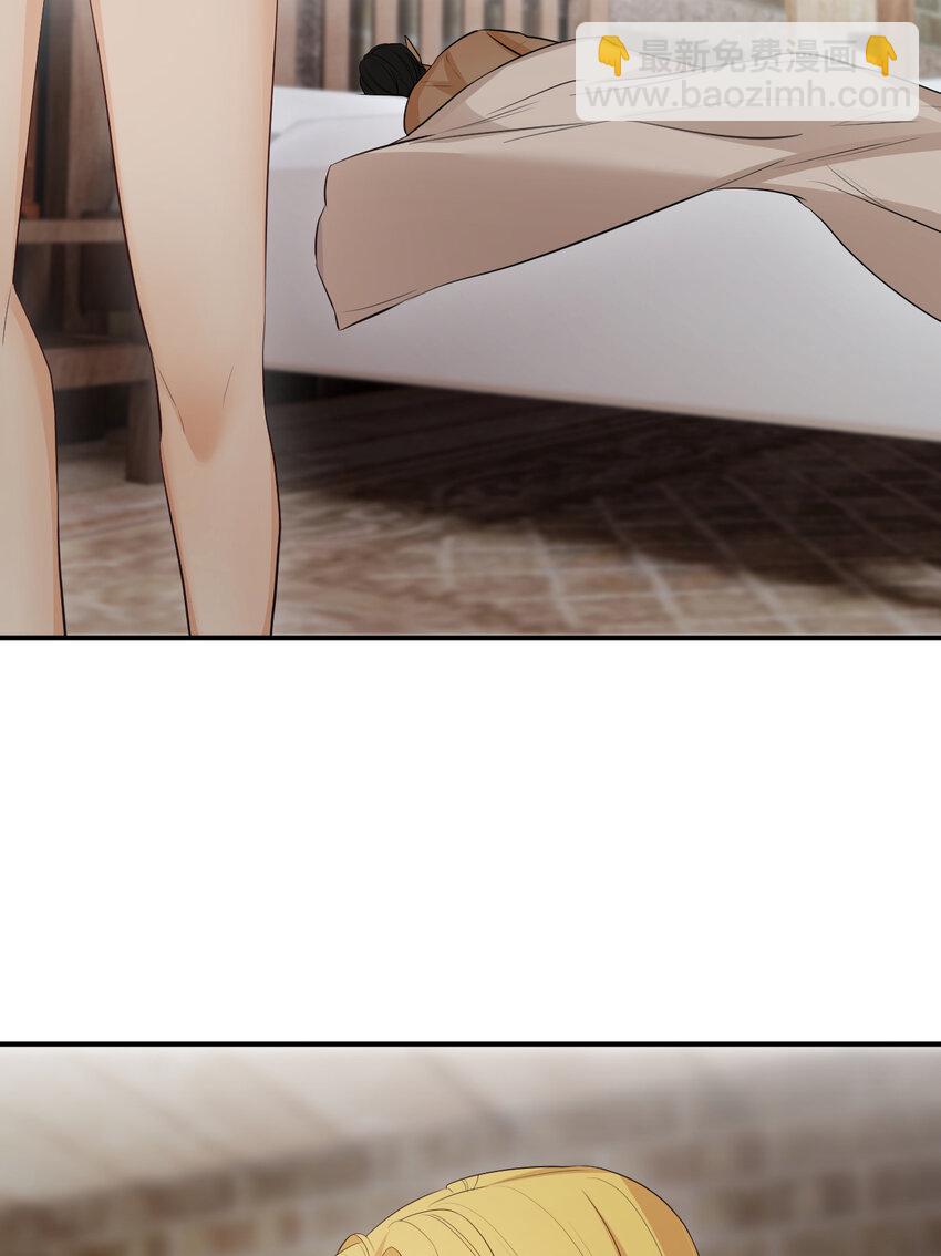 44 我也喜欢你~(1/2)-第43话