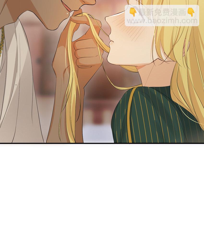 44 我也喜欢你~(1/2)-第43话