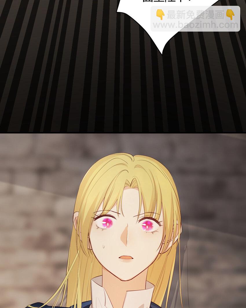 46 铁证如山(1/2)-第45话