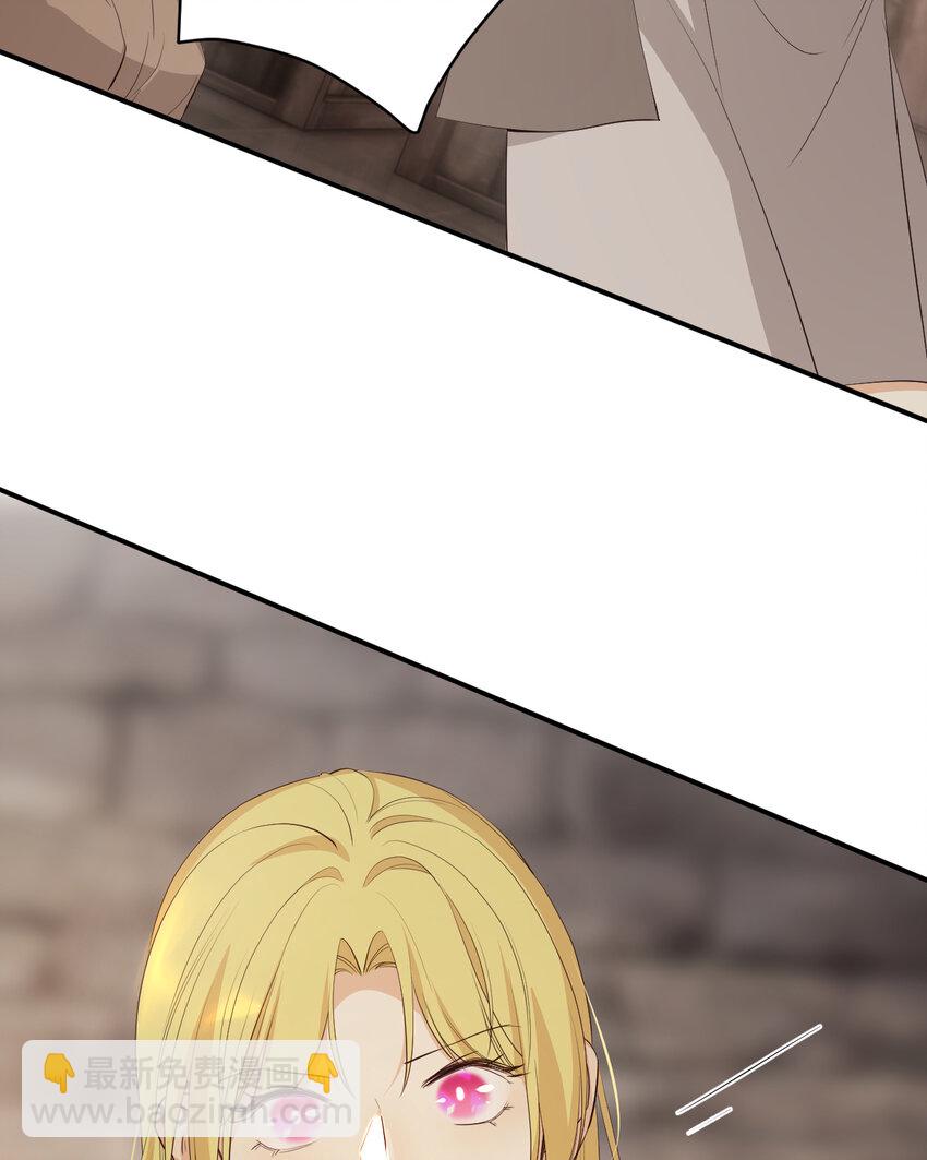 46 铁证如山(1/2)-第45话