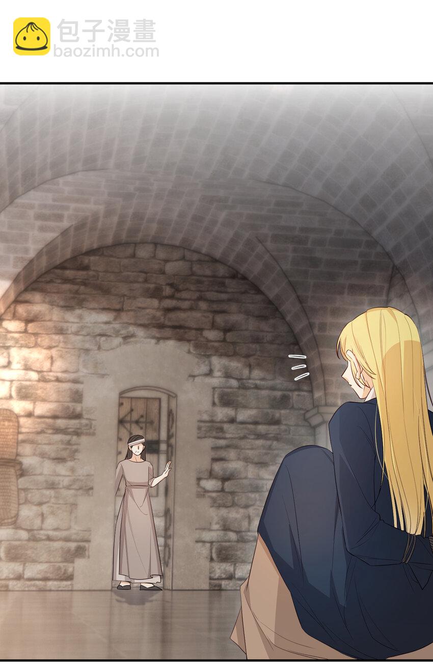 46 铁证如山(1/2)-第45话