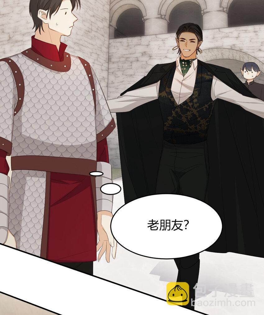 46 铁证如山(1/2)-第45话