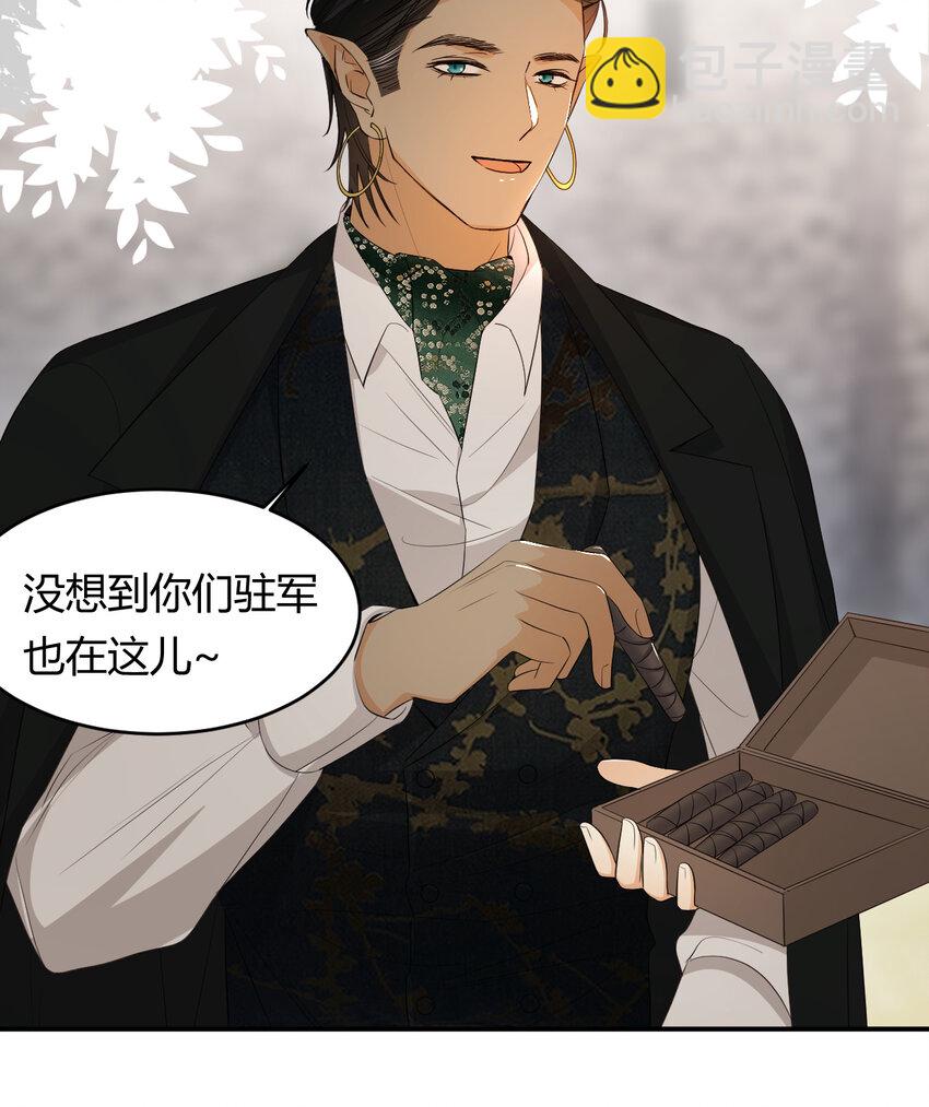 46 铁证如山(1/2)-第45话