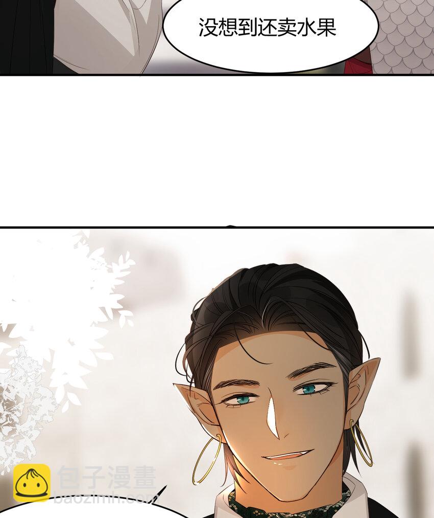 46 铁证如山(1/2)-第45话