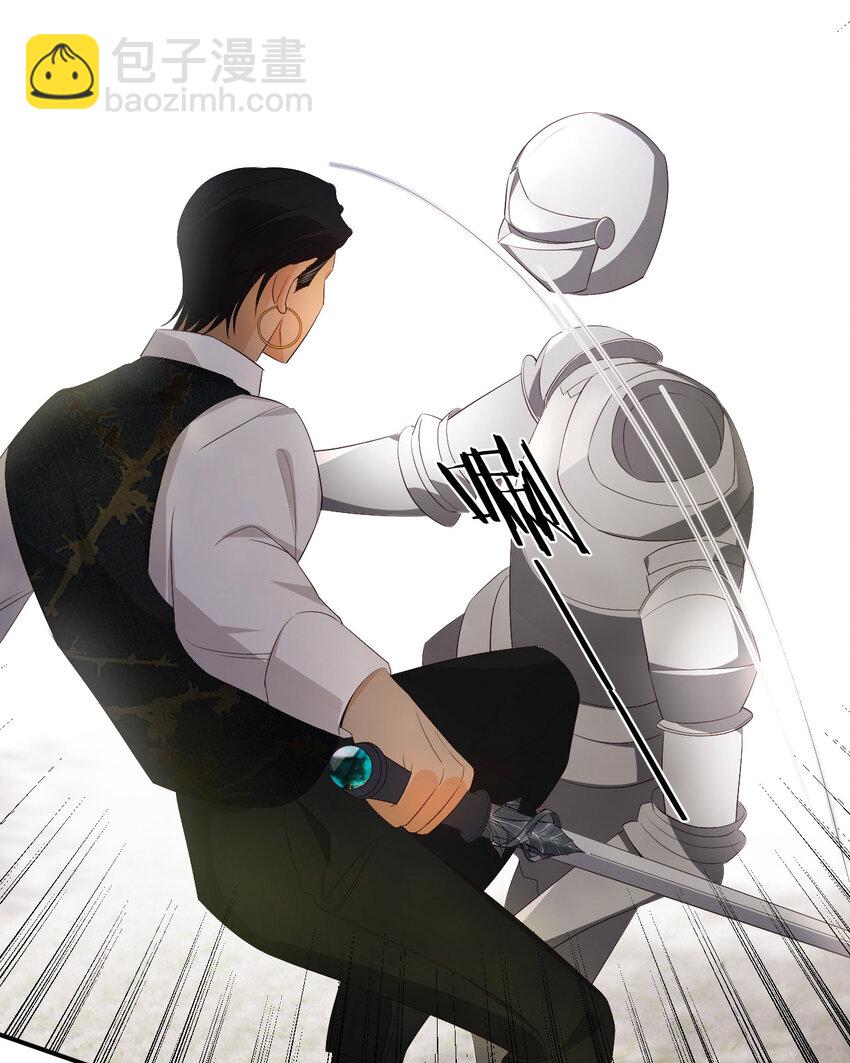 48 强行化龙(1/2)-第47话