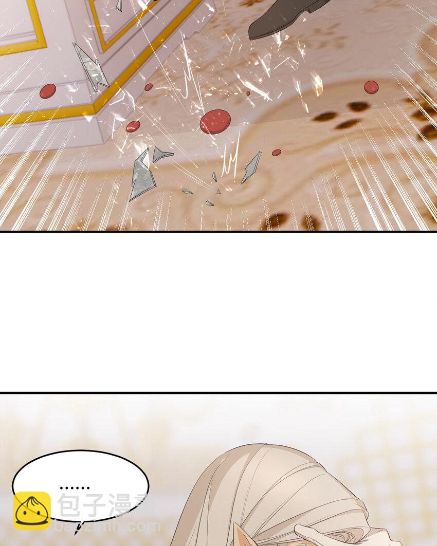 52 必须让他付出代价！(1/2)-第51话