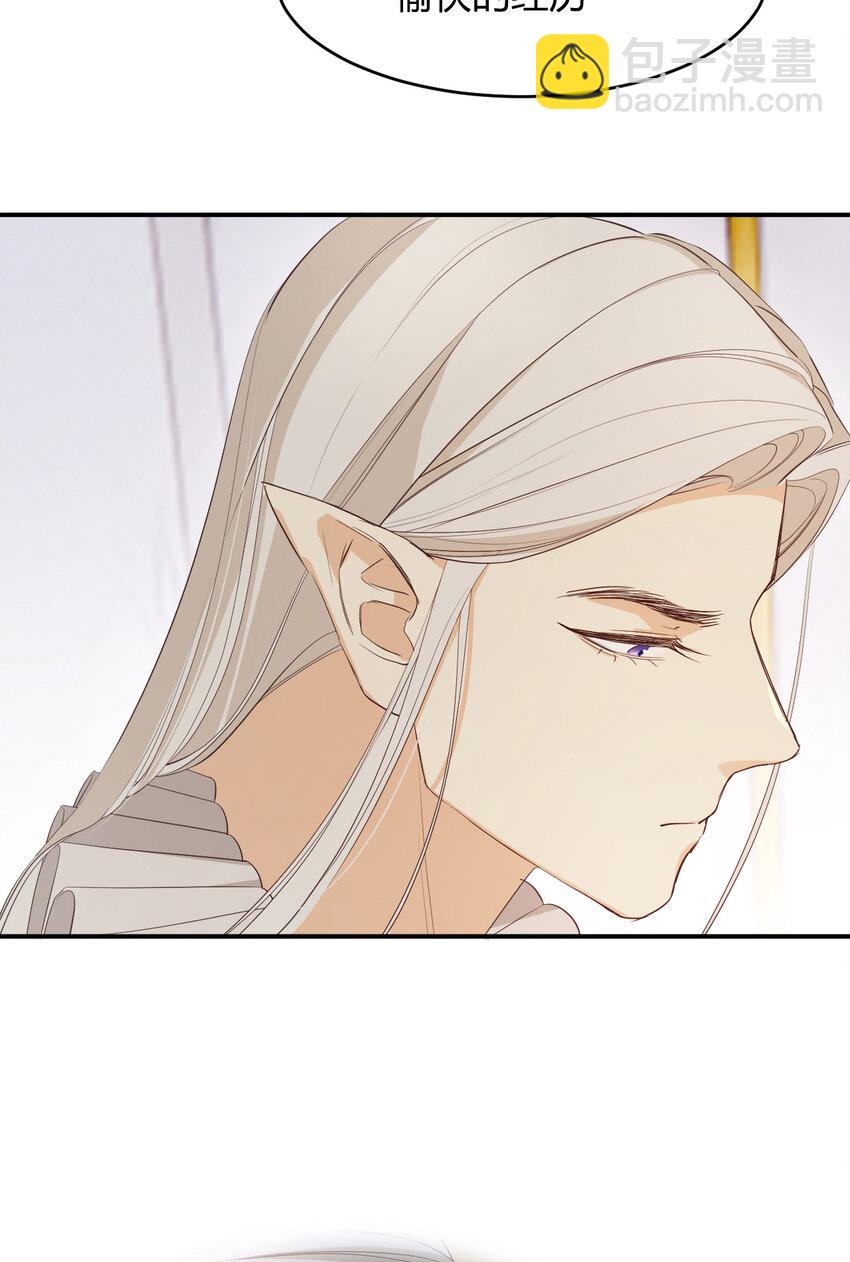 52 必须让他付出代价！(1/2)-第51话