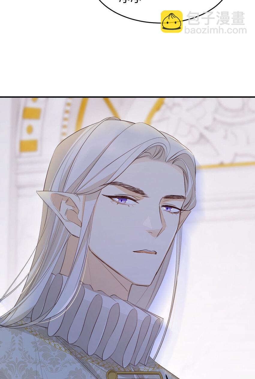 52 必须让他付出代价！(1/2)-第51话