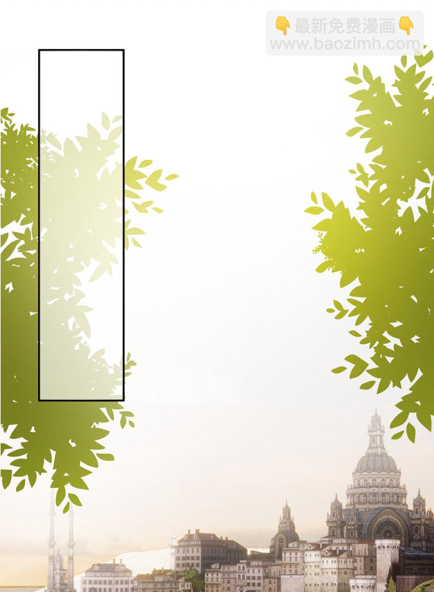 52 必须让他付出代价！(1/2)-第51话