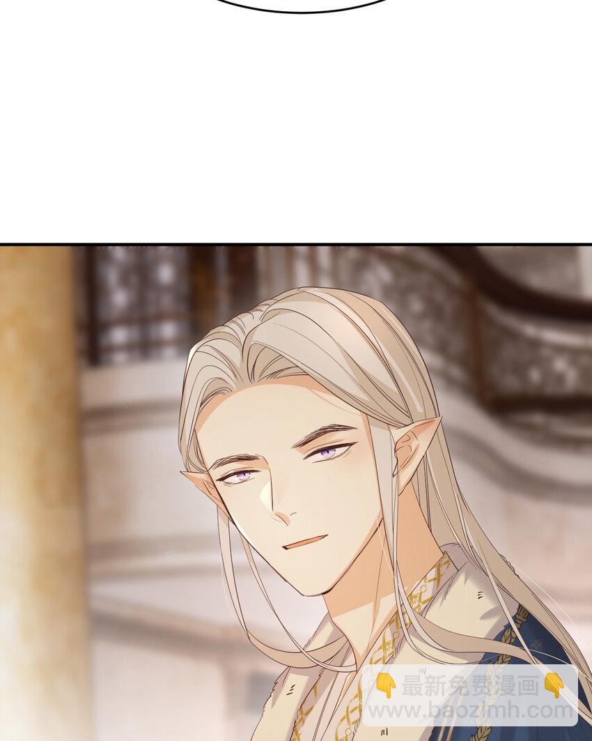 54 陛下有点不对劲(1/2)-第53话