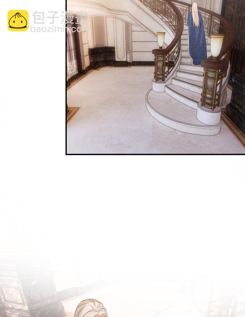 54 陛下有点不对劲(1/2)-第53话