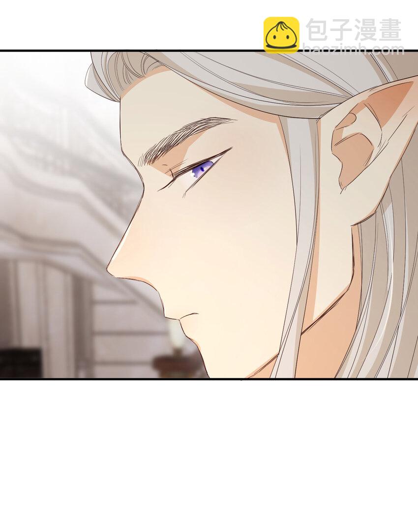 54 陛下有点不对劲(1/2)-第53话