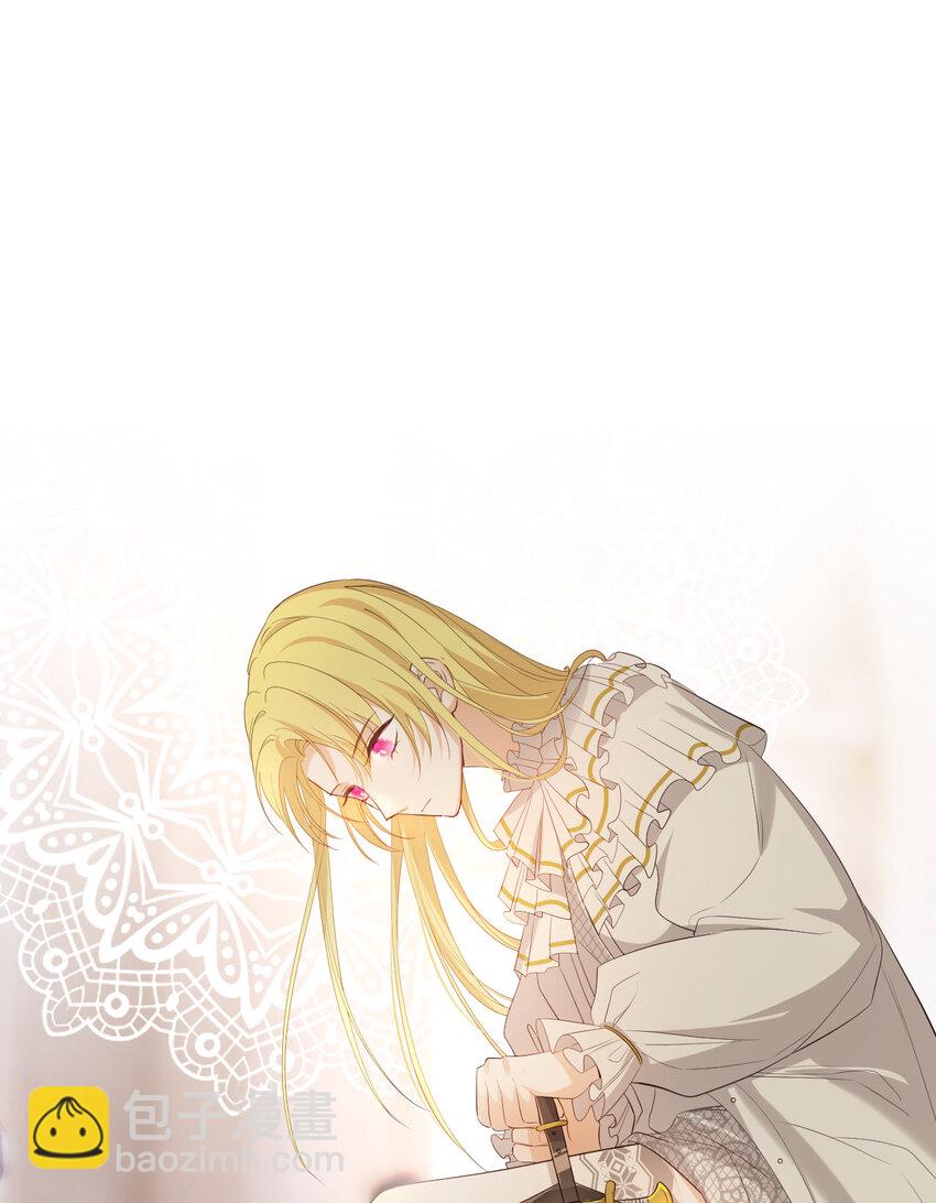 54 陛下有点不对劲(1/2)-第53话