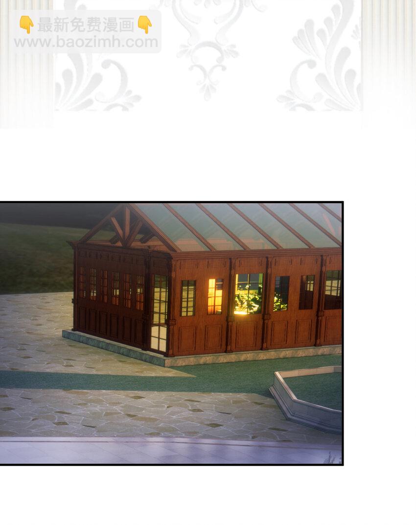 56 被填满的，我的心(1/2)-第55话