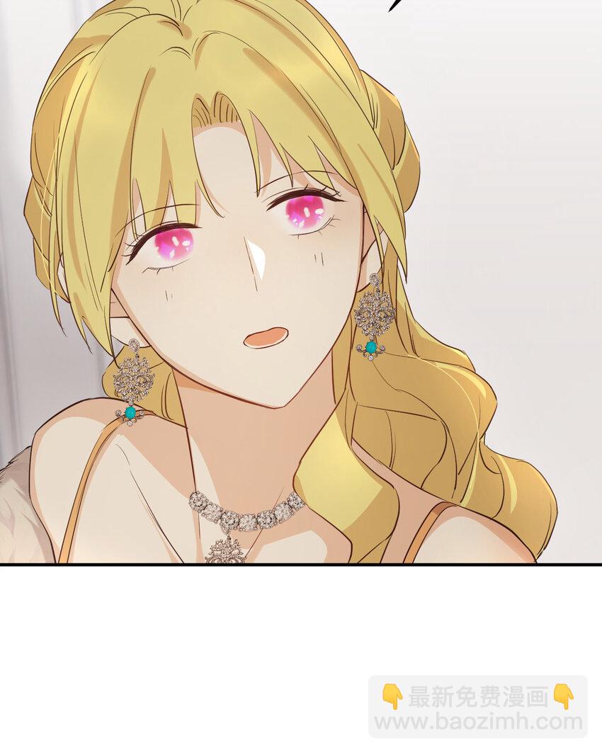 56 被填满的，我的心(1/2)-第55话