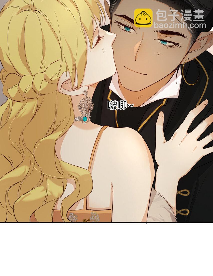 56 被填满的，我的心(1/2)-第55话